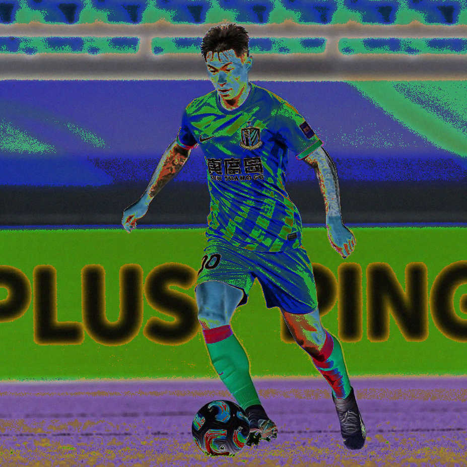 A Jersey's Impact, a Viral Video and Football's Safety Zone: A Data Reading of the Montse Saldívar Incident A Jersey's Impact, a Viral Video and Football's Safety Zone: A Data Reading of the Montse Saldívar Incident